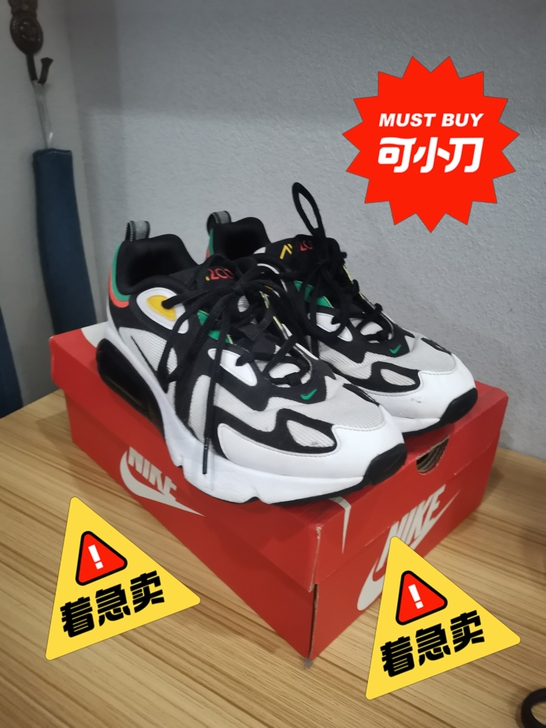 耐克nike airmax200，喜欢的便...