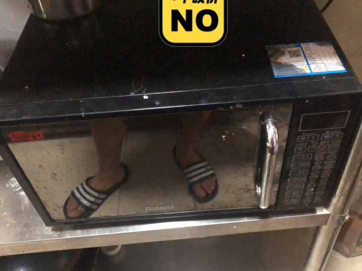 格兰仕微波炉700w20升,岳麓区高鑫麓城...