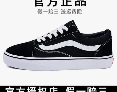 帆布鞋女士夏季韩版潮流百搭低帮休闲万斯鞋有...