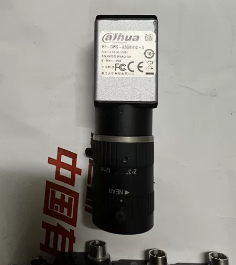 大华工业相机加镜头HR-DWS-A20MH...