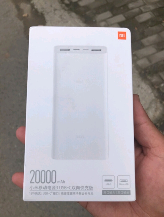未拆封充电宝小米3正品快充20000毫安充...