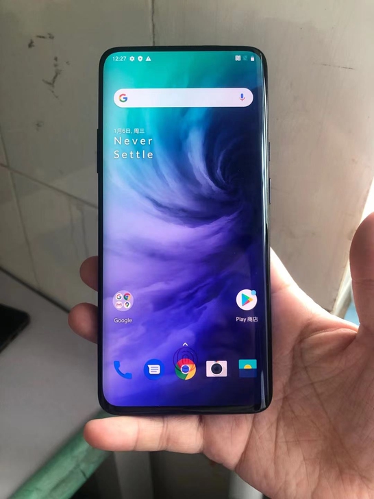 一加7pro，8+256的配置，移动5g....