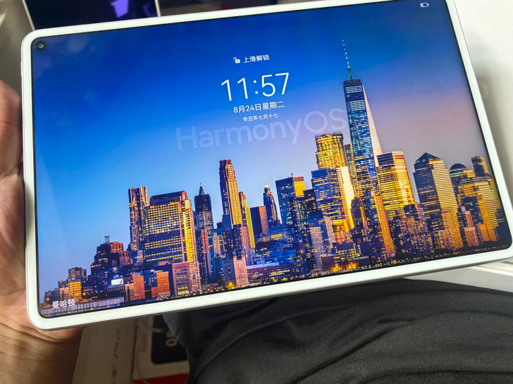 华为平板电脑MatePad Pro 10....