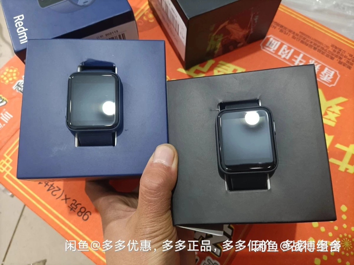 小米 红米Redmi Watch 智能手表...