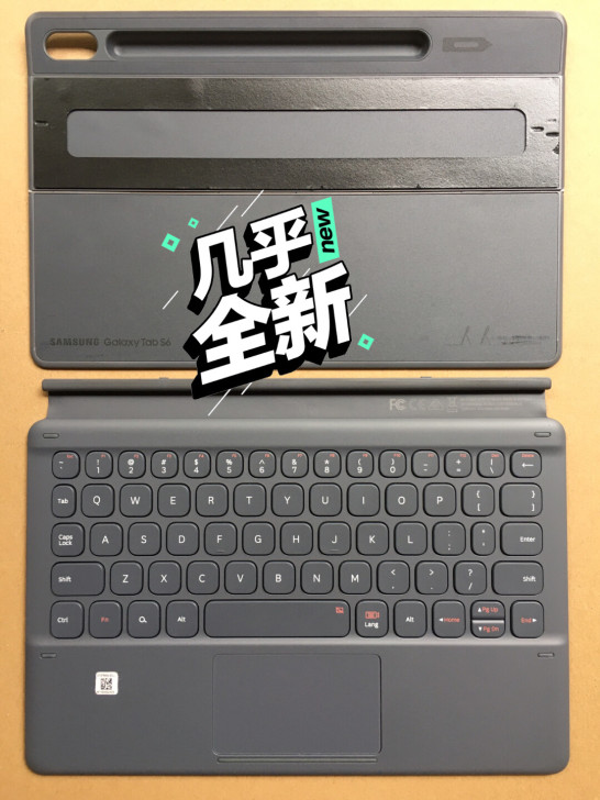 三星Galaxy TabS6平板电脑原装键...