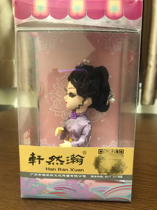 中国礼唐娃娃 西关小姐 全新