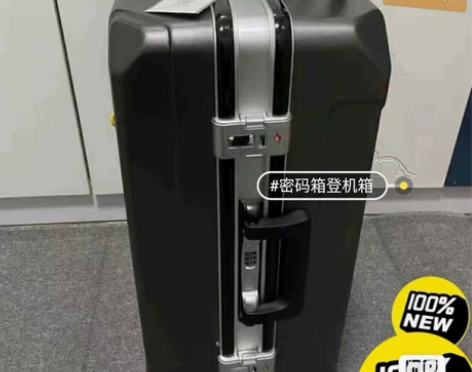 正品袋鼠商务万向轮铝框行李箱密码箱旅行箱l...