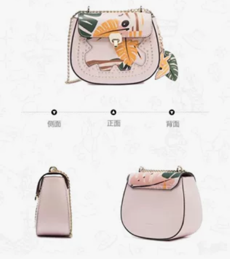BROMEN BAGS | 不莱玫女款斜挎...
