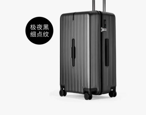 汉客24寸行李箱女结实耐用26大容量拉杆箱...