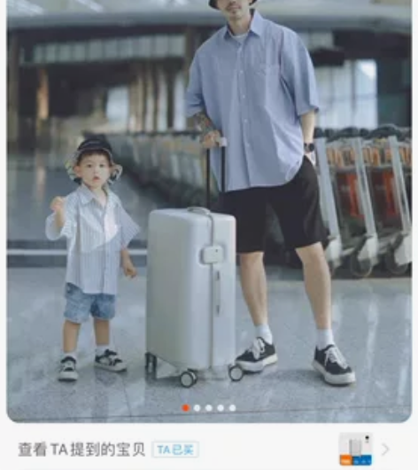 绝美！新品！！ITO PISTACHIO ...