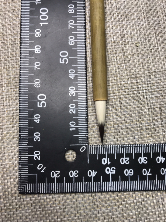 回流 宣笔工艺 特制 大七紫三羊 老毛笔