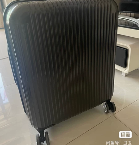 网易严选22寸行李箱旅行箱，之前公司做活动...