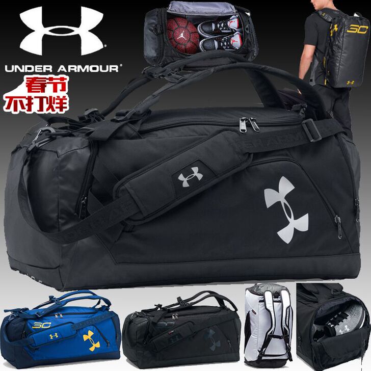 other/其他 旅行包，健身包，只用过一次