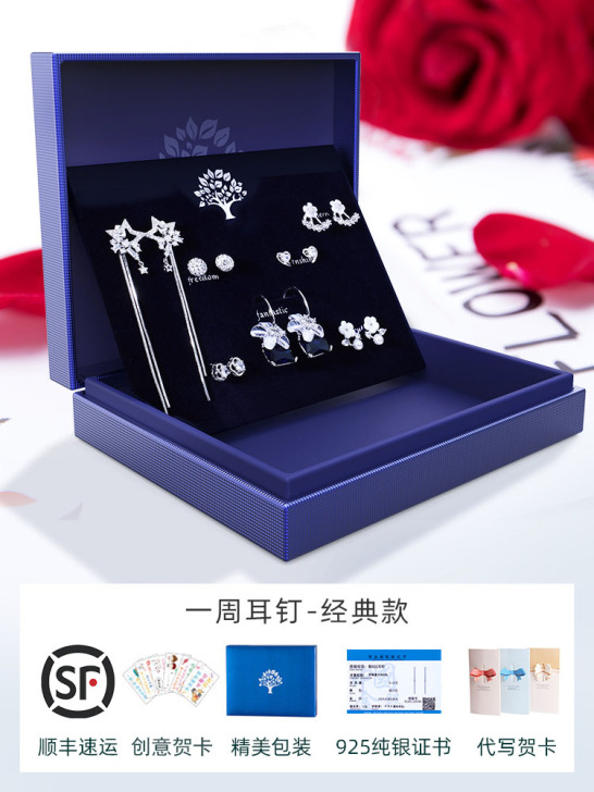 520情人节生日礼物女生送闺蜜特别的精致高...