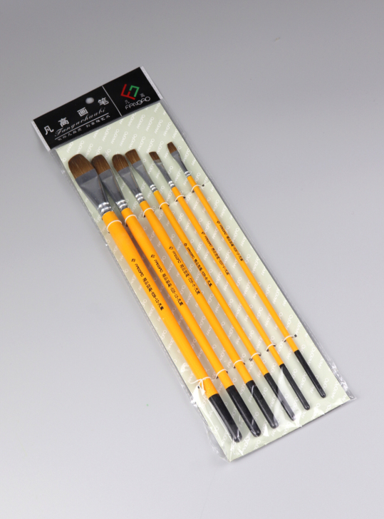 精梳款水粉笔6支套装全新