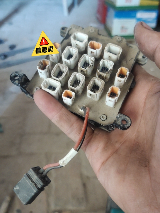 极飞p30中心仓转接板