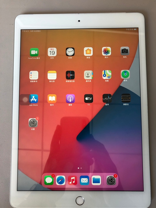 iPad2020新款10.2寸屏，苹果iP...