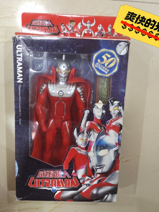 入手渠道 ∶京东      声音不太稳定