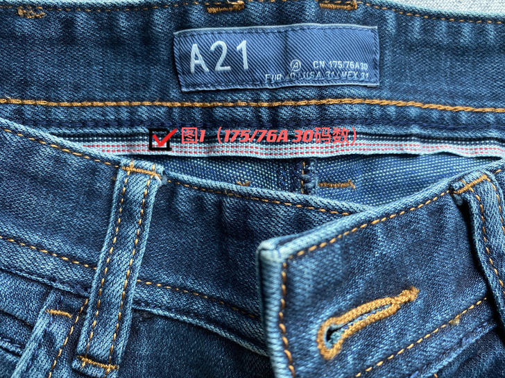 A21牛仔裤，买二送一（二件起包邮，送一条...