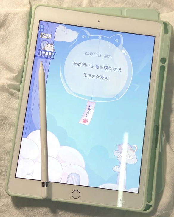ipad2018 128g便宜卖了95新二...