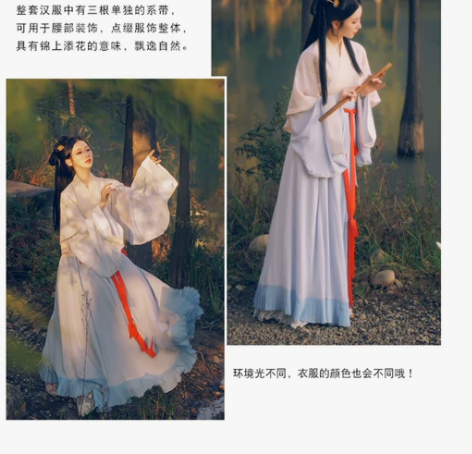 重回汉唐洛水瑶原创汉服女晋制春夏中国风半臂...