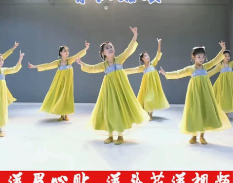 汉服儿童汉服演出服中国风古典舞蹈服有位姑娘...