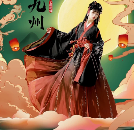 艺缕原创九州正品汉服女魏晋风大袖交领襦裙齐...