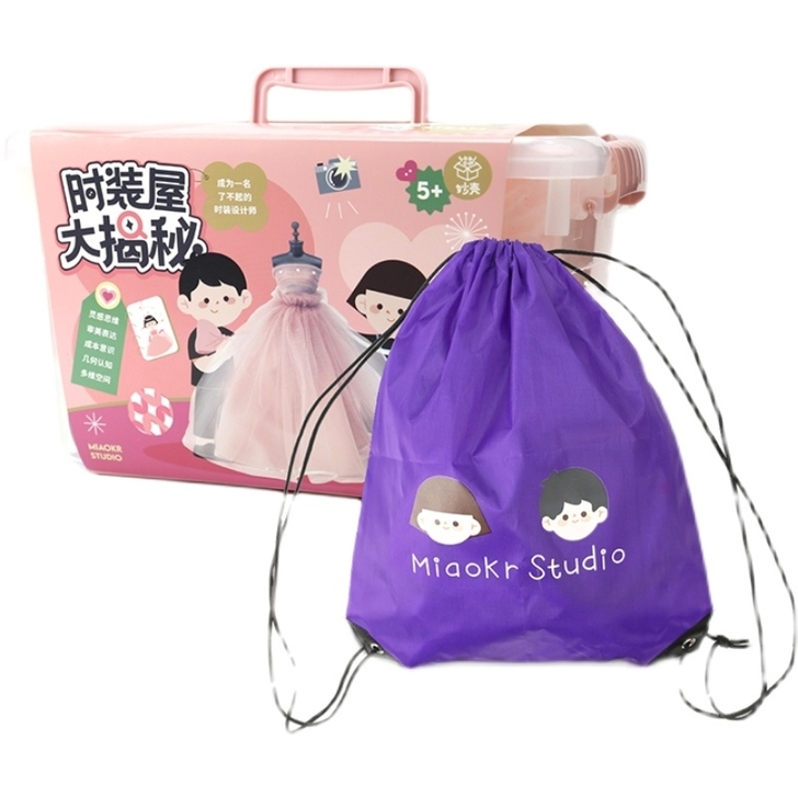 妙壳玩具时装屋大揭秘steam过家家服装设...