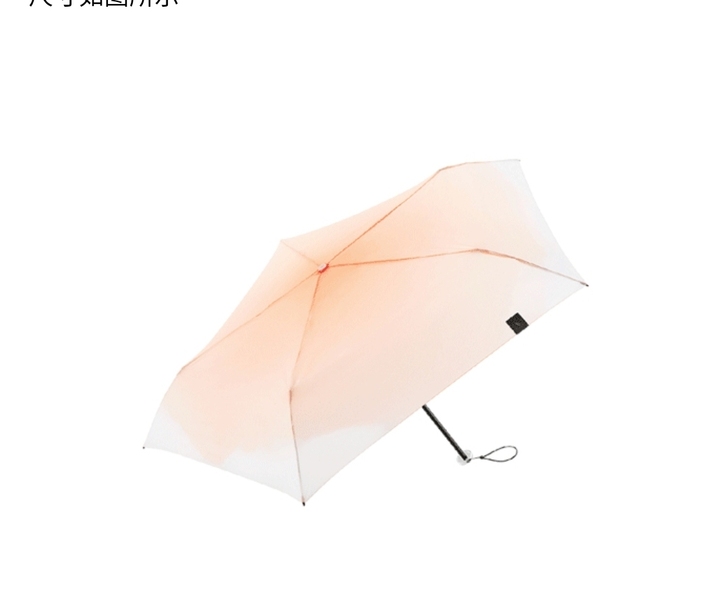 雨伞,我买的是橘橙色,橘橙色,不是绿色哦!...