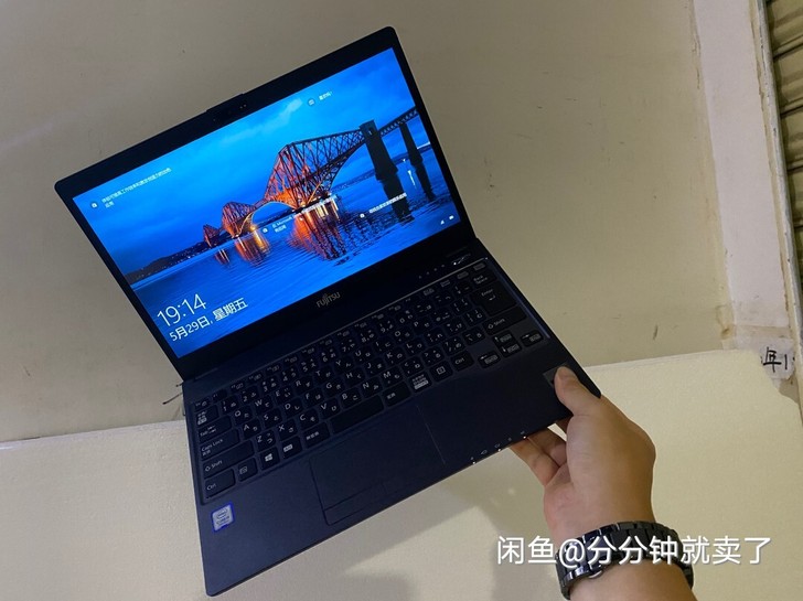 全网最低特价u938 u937全球最轻薄七...