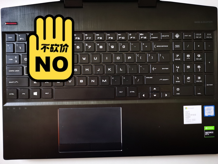 惠普(HP)暗影精灵5 Air 15.6英...