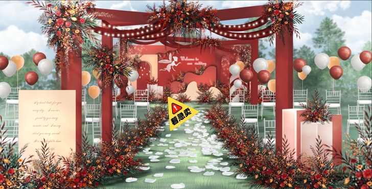 红色户外婚礼,psd格式