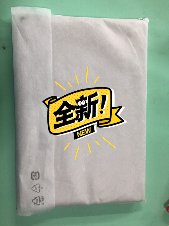 华硕VivoBook S14 笔记本电脑，...