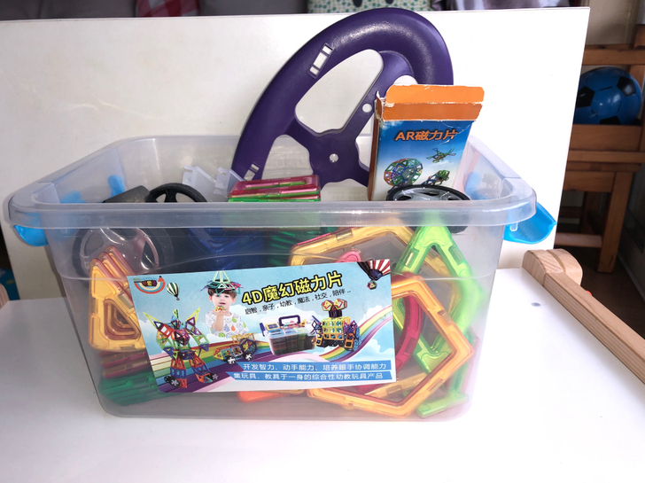 可爱号 建构拼插积木