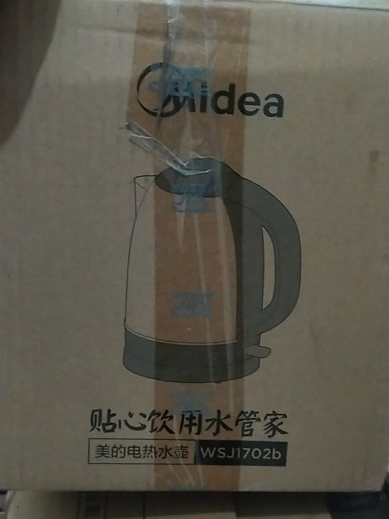 美的电热水壶##amp;radic;