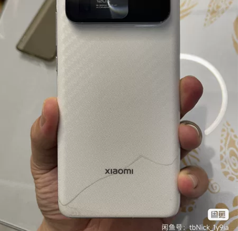 小米11Ultra，12+256，全原无拆...