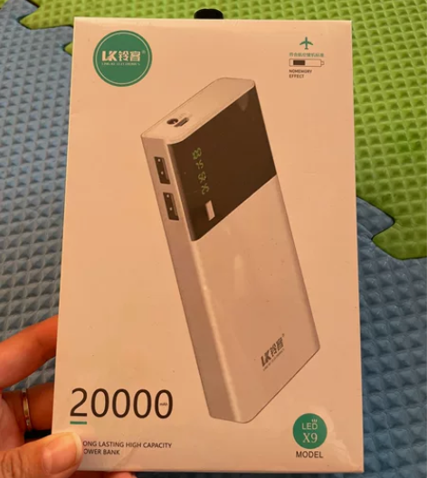 全新充电宝家里有充电宝用     闲置出 ...