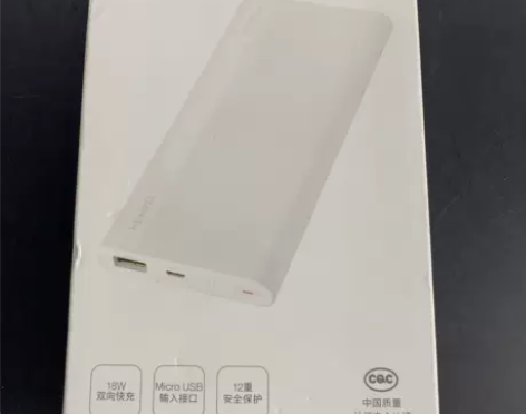 华为10000mAh移动电源1W毫安充电宝...