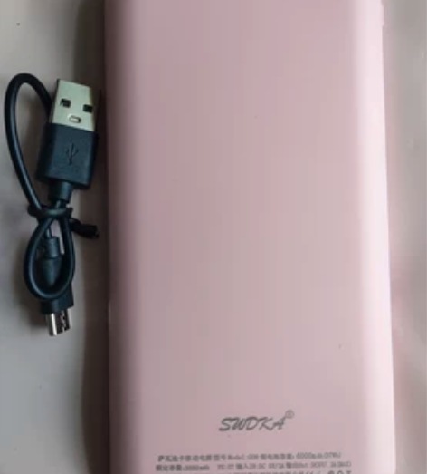 充电宝全新便宜出 感兴趣的话点“我想要”和...