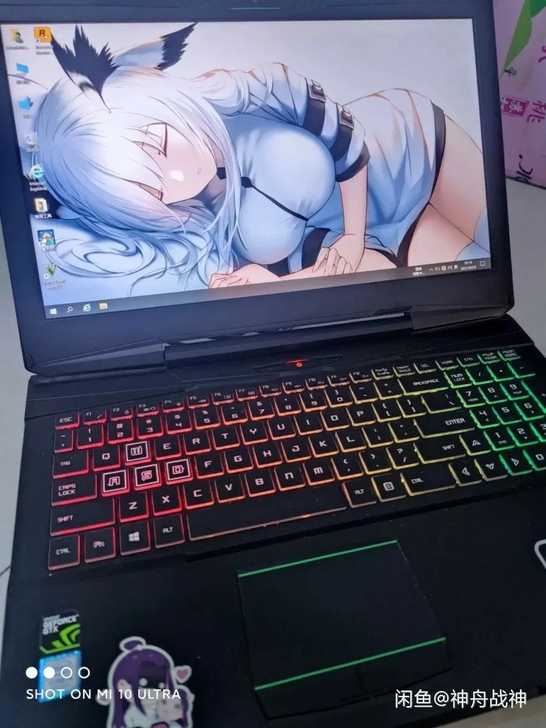 战神z7m 8300 gtx1050ti神...