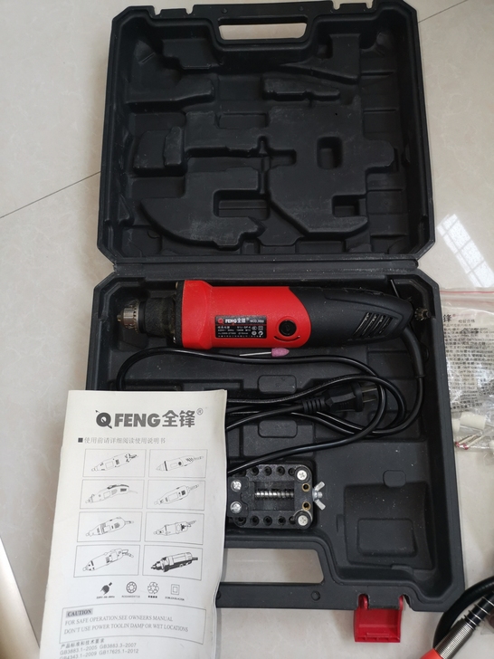 全峰电摩，玉石雕刻机，买来玩玉石雕刻的9成...