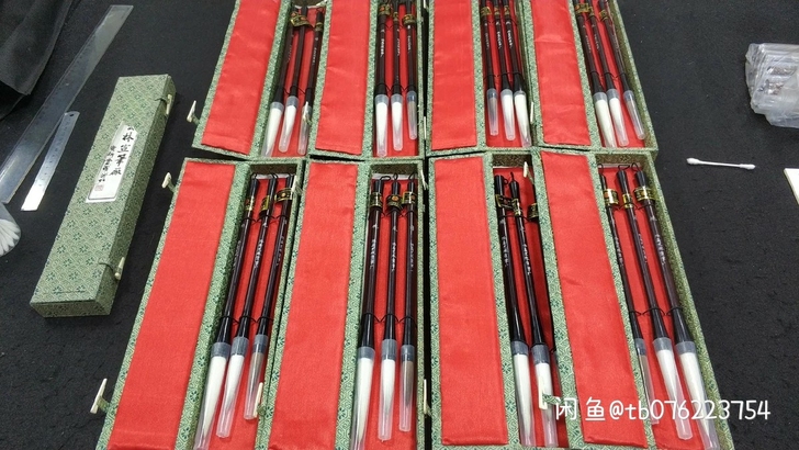 老宣笔库存2：桃花潭，大中小三支一套，共八...