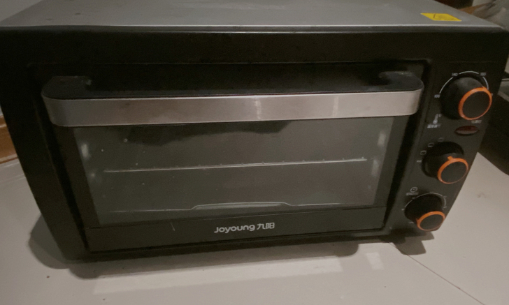 Joyoung/九阳 KX-26J610多...