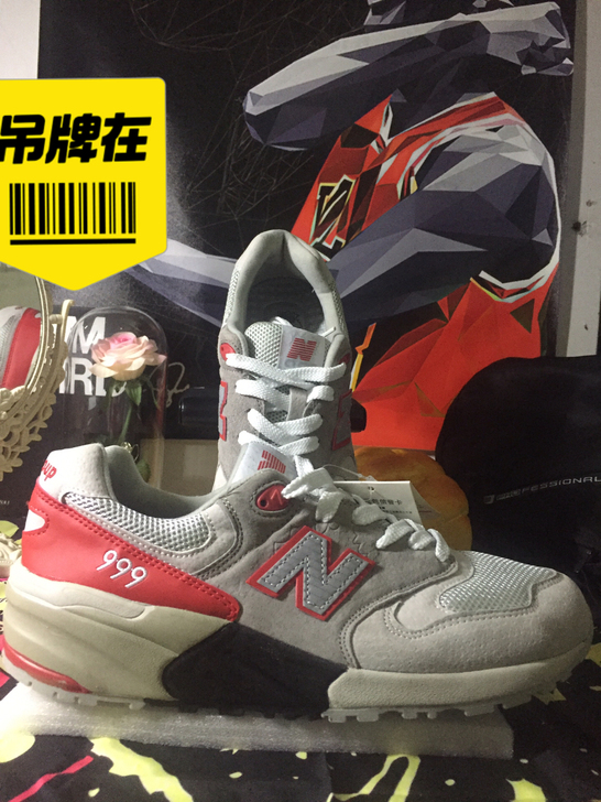 44码秋季透气nb春秋新百伦酷跑步男鞋，9...