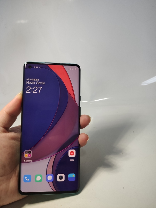 一加8pro 12+256 青色 特价