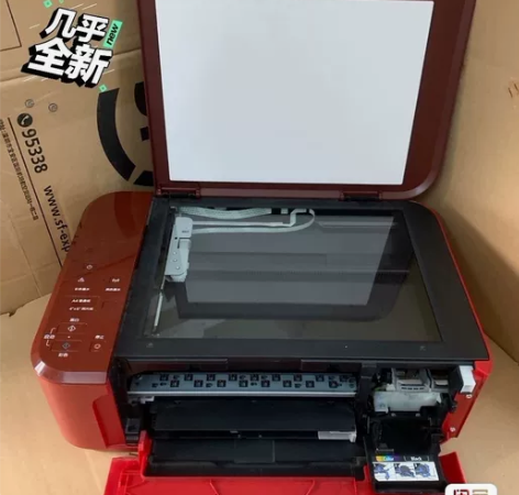 处理佳能彩色打印机手机无线自动双面打印家用...