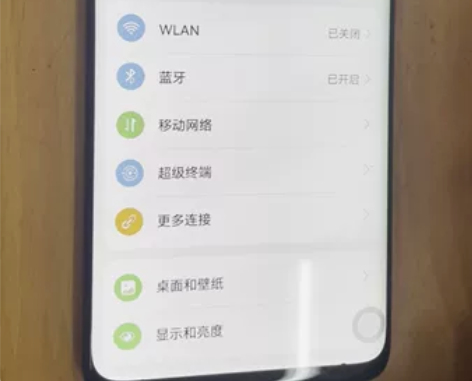 华为mate20Pro无指纹版，内存6+1...