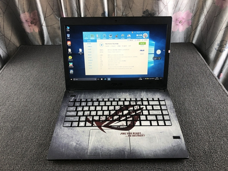 No:78-华硕p453u办公笔记本电脑i...