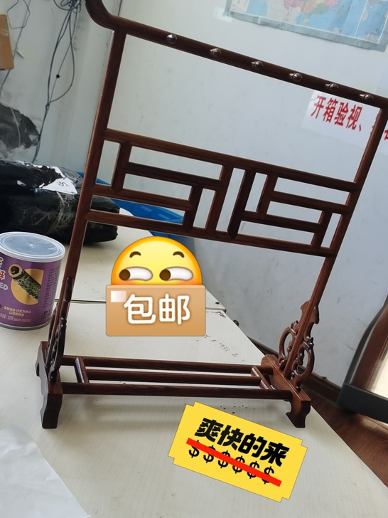 全新毛笔架 没用过