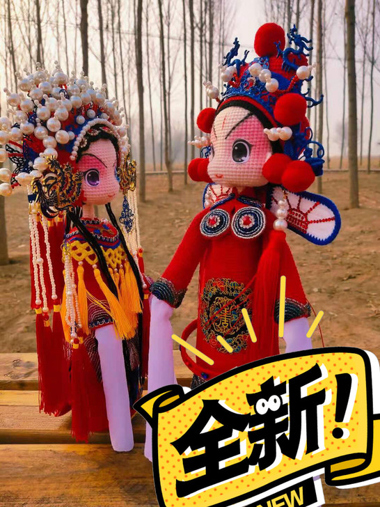 纯手工工艺品京剧娃娃